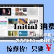 香港6合和彩开奖时间今天开奖结果是什么