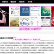 香港免费公开资料大全
